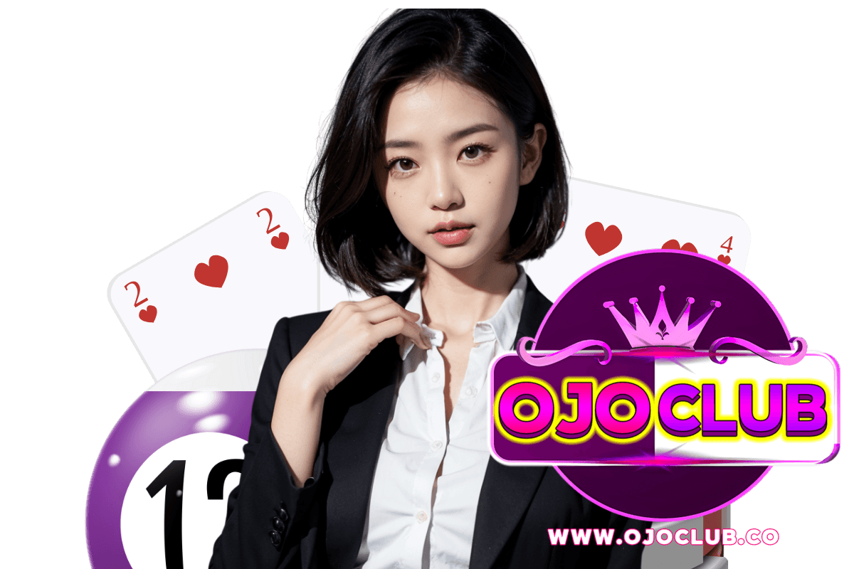 ojoclub แจกเครดิตฟรี